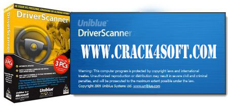 Uniblue DriverScanner 2016